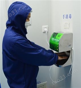 深圳厂家不锈钢自动感应喷雾式手消毒机VT-8728A