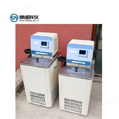 上海产DC0506低温恒温槽/恒温水浴槽（-5度-100度）