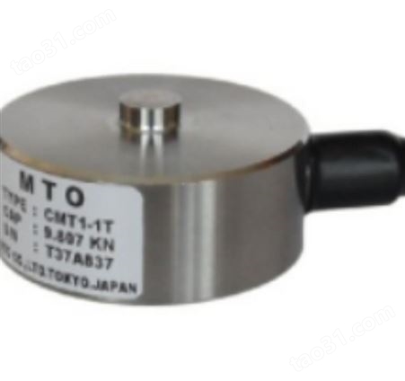 代理日本MTO拉压力传感器TCM1-5K/TCM1-10K/TCM1-20K/TCM1-50K