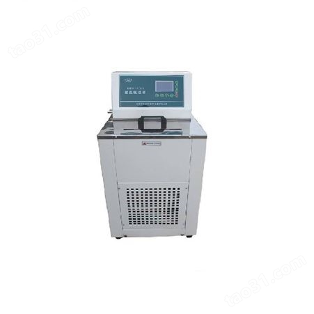 KHDC-0515低温恒温槽加热制冷反应浴槽实验室数显低温恒温槽