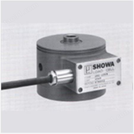 SH5KN/SH20KN/SH100KN/SH500KN日本SHOWA称重传感器代理