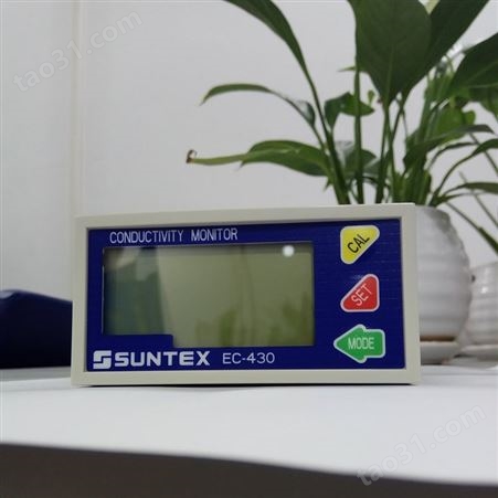 SUNTEX电导率仪EC-430水质监测电导率控制仪电阻率变送器