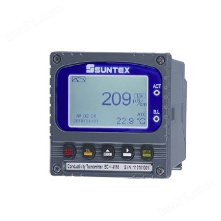 suntex电导率仪EC-4110配8-241智能电导率测试仪电阻率控制器