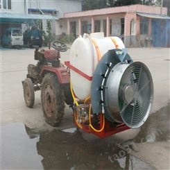 吉林500升风送式果园喷药机  城市降尘绿化杀菌消毒机Wzj