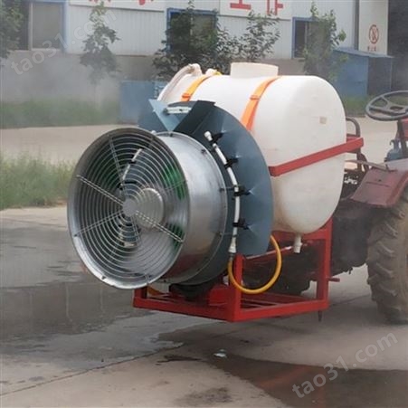 吉林500升风送式果园喷药机  城市降尘绿化杀菌消毒机Wzj
