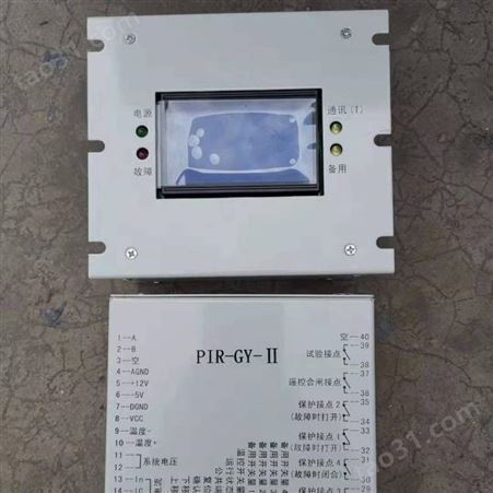 供应PJYB-1电源控制器 PJYB-1
