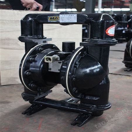BQG260/0.2矿用气动隔膜泵污水抽水隔膜泵整机配件煤矿污水输送隔膜泵