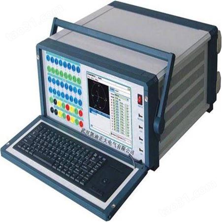 HD-4000 CT伏安特性测试仪互感器特性综合测试仪互感器特性测试仪