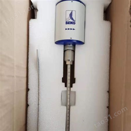 插入式氨气流量传感器 拉萨插入式真空气体流量传感器厂家