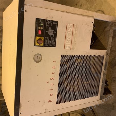 多明尼克汉德PD6000小流量干燥机供应