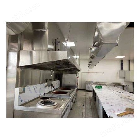 汉中安康商洛商用整体厨房设计安装_不锈钢厨具设备生产厂家