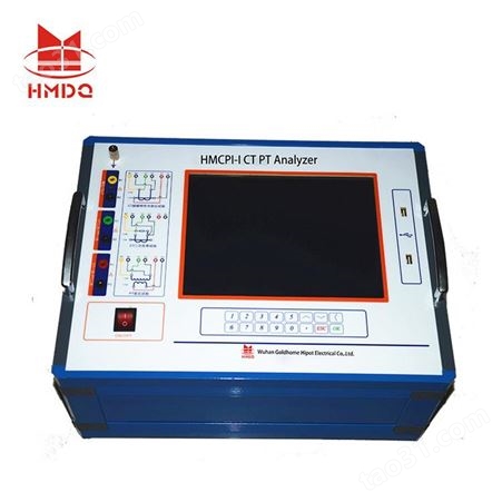国电华美HM404CTPT互感器分析测试设备 CTPT分析仪