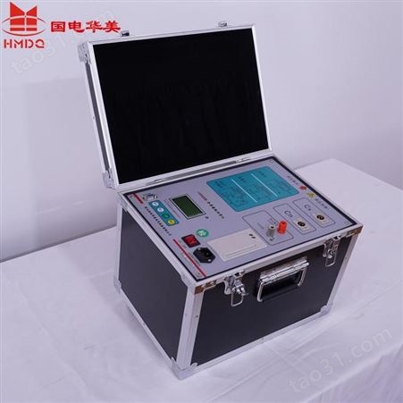 武汉高压试验设备厂家 HM5006介损 国电华美厂家供货
