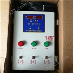 控制设备及配件 控制器电路主板现货 正规厂家