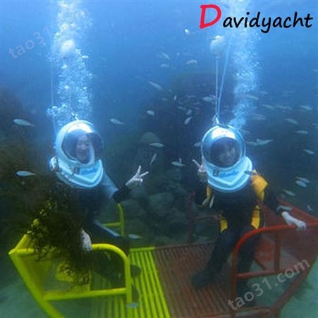 海底漫步设备厂家  水下漫步头盔 海洋馆漫步设备潜水装备
