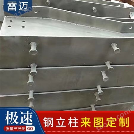 H型钢邯郸厂家 H型钢来图定做 加工H型钢支架