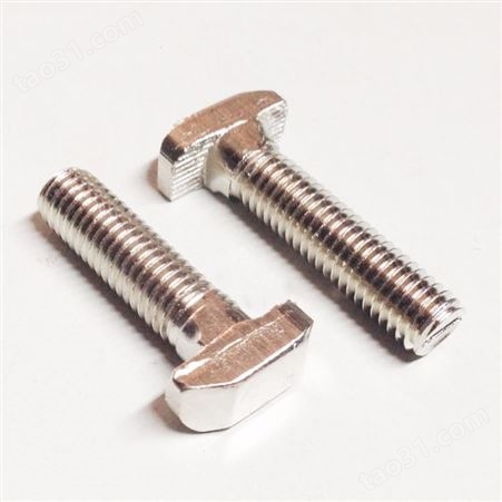 扇面螺栓生产商元宝螺栓价格异型螺栓定制批发