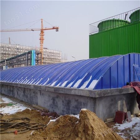 广西鼎盈 弧形盖板 污水池废气处理设备 玻璃钢保温壳罩