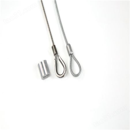 双和 厂家订制灯饰吊线 钢丝安全绳 价格出售