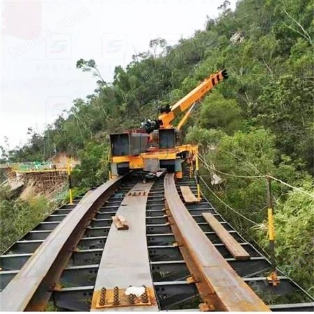 贵恒重工 高铁修建用轨道起重机 桥面行走起重机 铁路修建用轨道吊