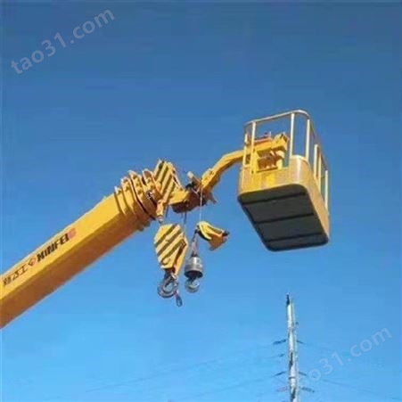 高空作业吊车吊篮 360度旋转加厚吊笼 吊车臂头吊篮