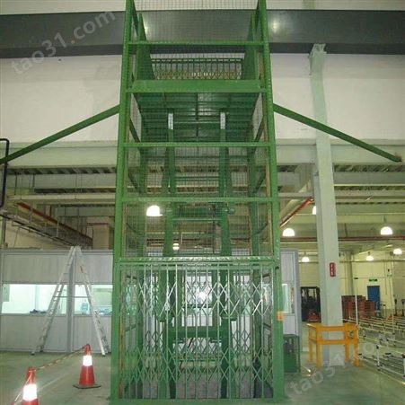 凯佳起重生产厂家售卖 升降货梯，简易液压货梯