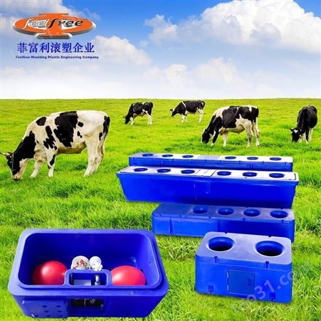 FFL-SH-3.5-16菲富利 奶牛饮水槽厂家 东北奶牛饮水槽 牛喝水器