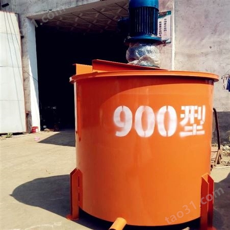 供应搅拌桶 立式砂浆拌料桶 700型单层搅拌桶