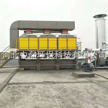 中磊供应 RCO催化燃烧设备 有机废气处理成套设备 吸附脱附催化燃烧装置