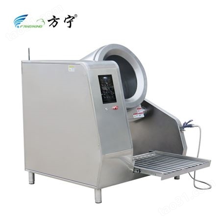 大型电磁加热商用炒菜机 全自动滚筒炒菜机器人