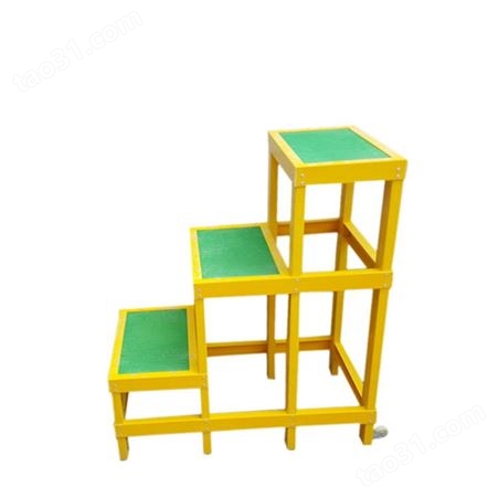 电气电工绝缘凳梯凳 防腐蚀绝缘可移动安全凳定做