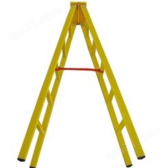 供应安全绝缘梯 玻璃钢人字梯 防滑合梯 尺寸可定制