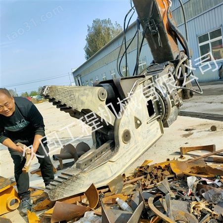 久固挖掘机 重型液压拆车剪 废旧车辆鹰嘴分解钳 船体破拆剪