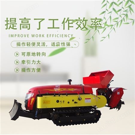 常年销售 多功能果园开沟机 履带式管理机 自走履带微耕机