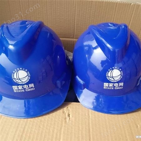 abs建筑工程安全帽 工地施工帽 智科头盔 AQM-ZK