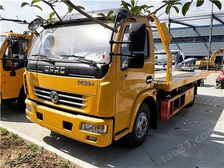 上海重汽救援拖车收费标准-救援清障拖车直销