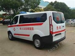 北京V362伤残转运车厂家_院后护送病人车