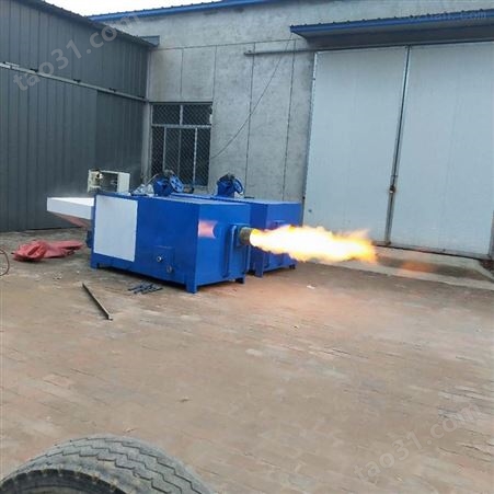 冀探机械 小型生物质烘干机 锅炉加热器 立式颗粒燃烧机 JT-10