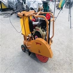 冀探 手扶式水泥马路切缝机 路面养护柴油切割机 JT-410