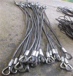 压制钢丝绳索具价格 卸扣厂家批发 吊装带起重钩成套索具