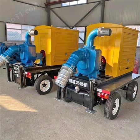 冀探机械 移动便携式 工业污水柴油自吸泵 JT-320