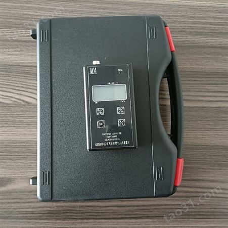 冀探本安型噪音检测仪器 矿用噪声检测仪ASR5910A