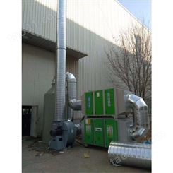 厂家专业定制废气处理成套设备 定制生物箱废气净化塔 量大从优