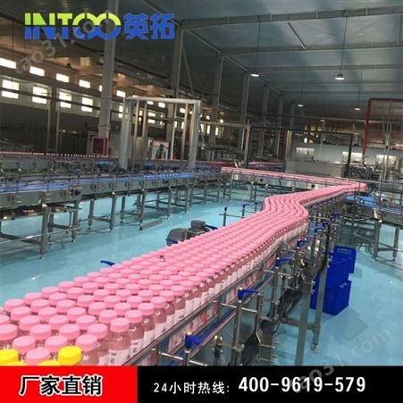 全自动杨梅汁饮料生产线 酸梅汤生产线 杨梅果酒生产线