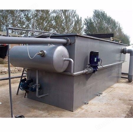 屠宰厂污水处理 溶气气浮机 专业气浮设备 涡凹气浮机