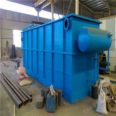 一体化废水处理设备 一体化废水处理装置 一体化废水处理设施 中科蓝一体化废水处理厂家