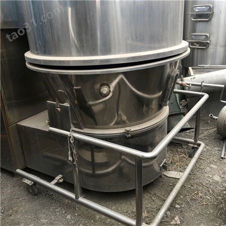 出售二手沸腾干燥机 二手沸腾干燥制粒机 二手干燥机设备