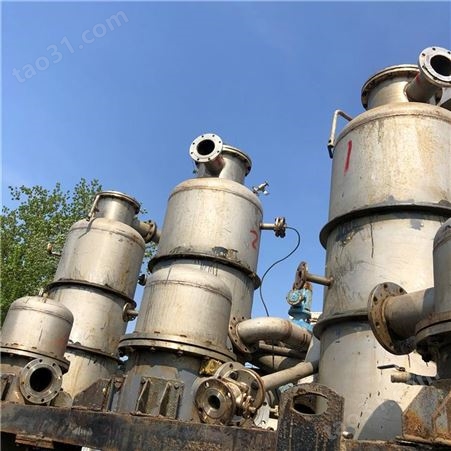 二手不锈钢1吨三效浓缩蒸发器 多种类型齐全 欢迎来电