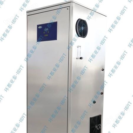 HD-ET-150G臭氧氧气一体机（水冷）