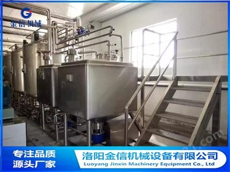 果酒生产线设备 灌装机厂家 全自动多功能机械 果蔬加工机械